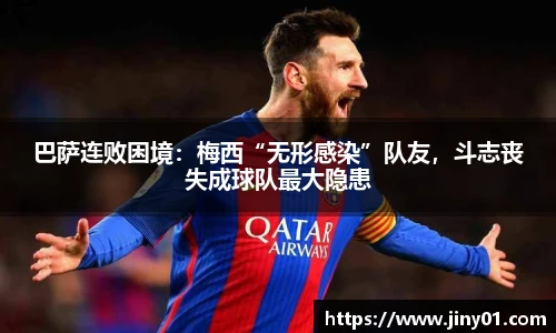 米兰体育官网