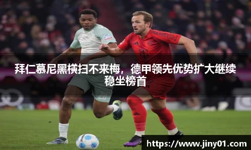 米兰官网