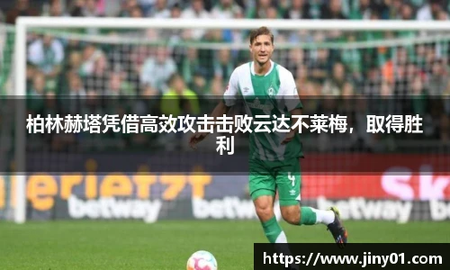 米兰官网