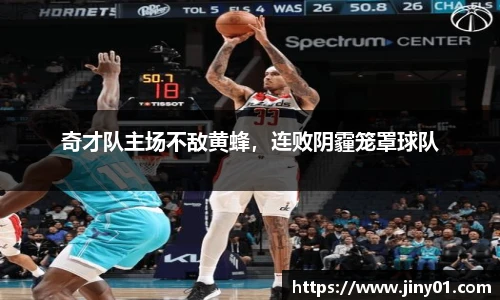 米兰官网