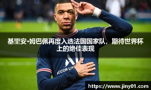 米兰官网