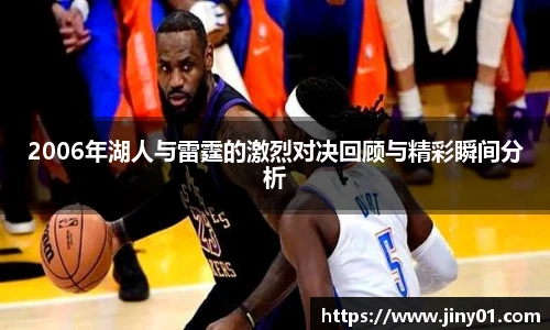 ac米兰体育