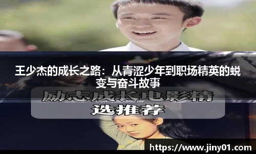 ac米兰体育