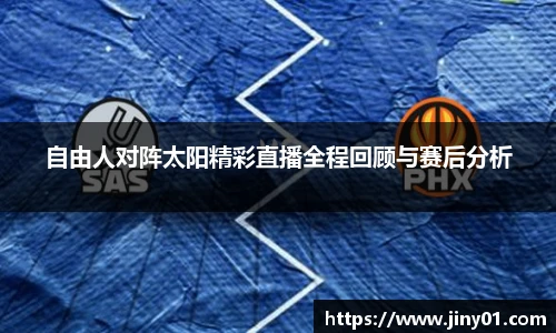 米兰官网