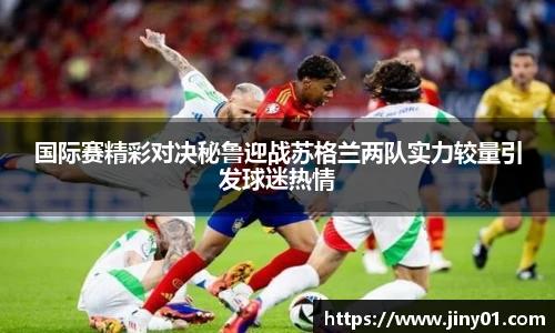 ac米兰体育