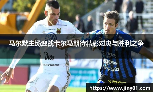 米兰体育官网