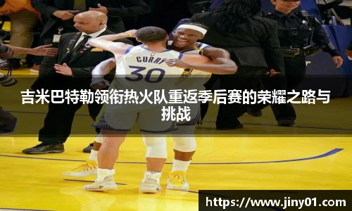 米兰官网