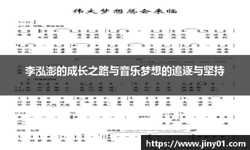 ac米兰体育