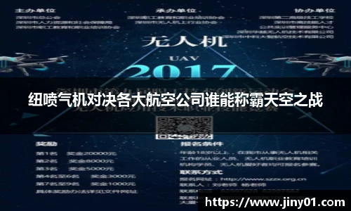 米兰官网