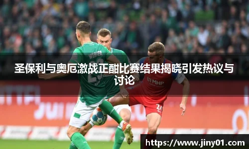 米兰官网